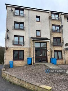 undefined, Mill St, Kirkcaldy, KY1