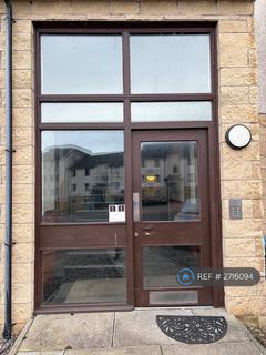 undefined, Mill St, Kirkcaldy, KY1