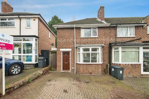2 bedroom end of terrace house for sale, Old Oscott Lane, Birmingham
