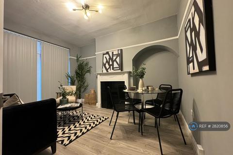 4 bedroom terraced house to rent, Sutherland Road, London, E17