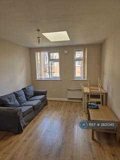 undefined, Kingswood House, Nottingham, NG5