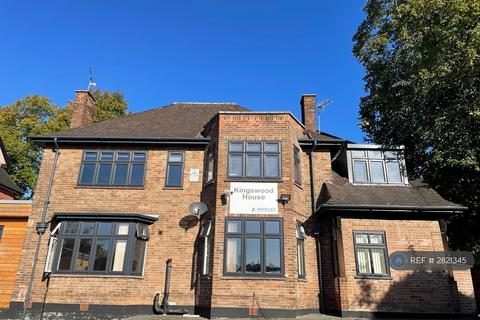 2 bedroom flat to rent, Kingswood House, Nottingham, NG5