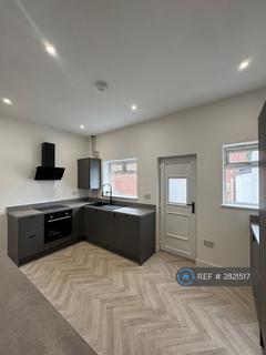undefined, Westleigh Lane, Leigh, WN7