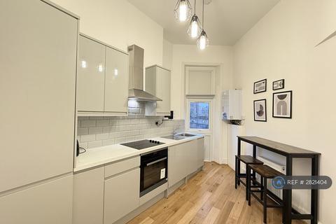 undefined, King's Cross Road, London, WC1X