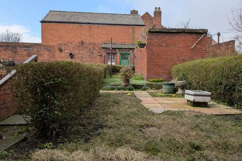 2 bedroom end of terrace house for sale, Station Road, Chapeltown