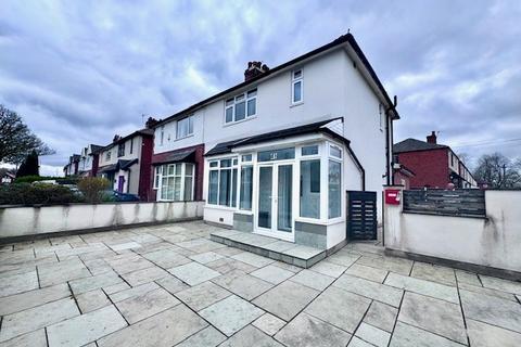 3 bedroom house to rent, Crompton Way, Bolton, BL2