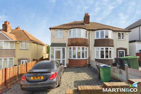 undefined, Trafalgar Road, Tividale, Oldbury, B69