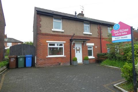 undefined, Harrison Road, Chorley