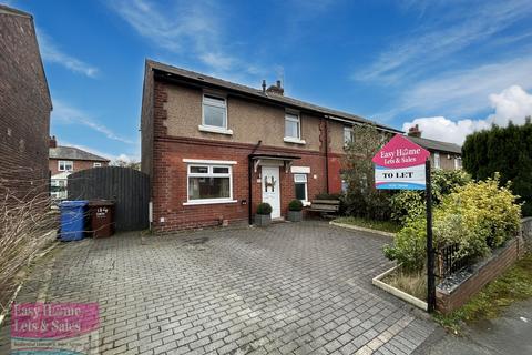 undefined, Harrison Road, Chorley