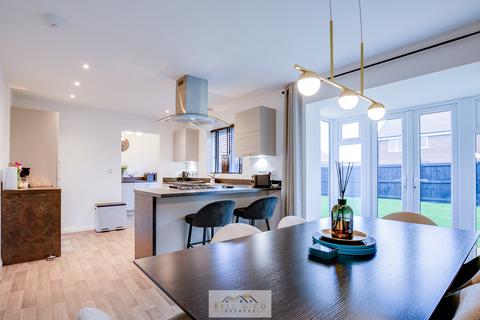 4 bedroom detached house for sale, Cottongrass Gardens, Rotherham S25