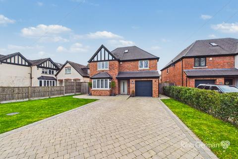 undefined, Dumore Hay Lane, Fradley