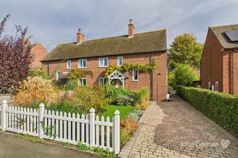 undefined, Sudbury Road, Yoxall