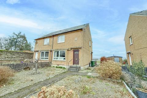 undefined, Middlehills, Coupar Angus