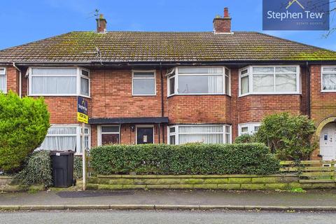 undefined, Bowfell Close, Blackpool, FY4