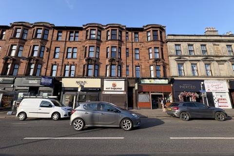 undefined, Dumbarton Road, Glasgow City, Glasgow, G11