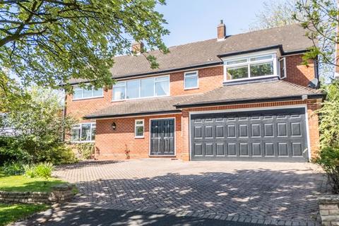 5 bedroom detached house for sale, Brooks Road, Sutton Coldfield, B72 1HP