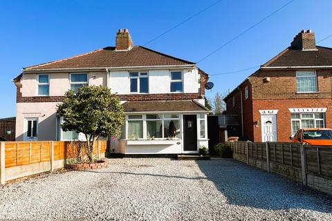 3 bedroom semi-detached house for sale, Poplar Avenue,  Brownhills, Walsall WS8 6AH