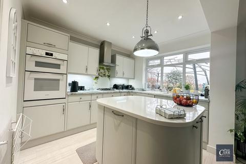 4 bedroom detached house for sale, Bushey Close, Streetly, Sutton Coldfield, B74 3JG