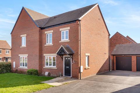 undefined, Rose Way, Nottingham NG12