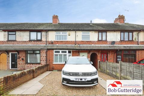 undefined, Marina Drive, May Bank, Newcastle