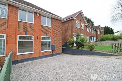 2 bedroom semi-detached house for sale, Bolney Road, Birmingham B32