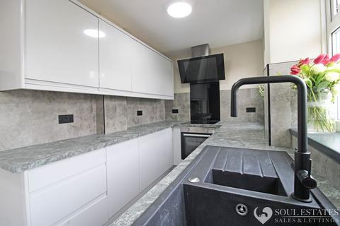 2 bedroom semi-detached house for sale, Bolney Road, Birmingham B32