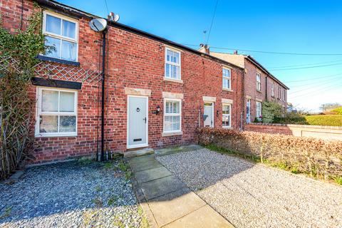 2 bedroom terraced house for sale - Drinkhouse Road, Leyland PR26