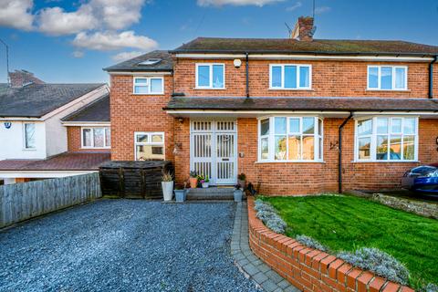 4 bedroom semi-detached house for sale, Forge Lane, Blakedown DY10