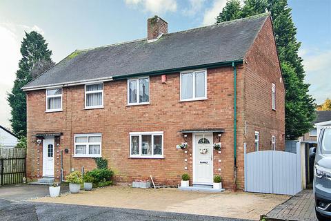 undefined, Cavans Close, Cannock WS11