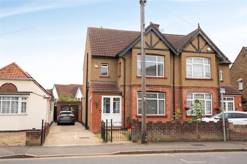 undefined, Swan Road, West Drayton UB7