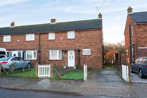 Blackthorn Avenue, West Drayton UB7