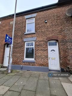2 bedroom terraced house to rent - Cross Lane, Manchester, M26