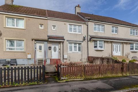undefined, Drumvale Drive, Moodiesburn, Moodiesburn, G69 0DR