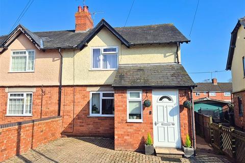 Caswell Road, Leominster, Herefordshire, HR6 8BD