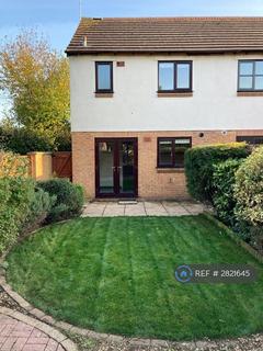 undefined, Haydock Close, Chippenham, SN14