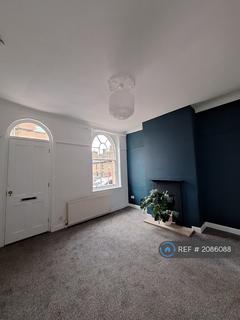 undefined, Caroline Street, Shipley, BD18