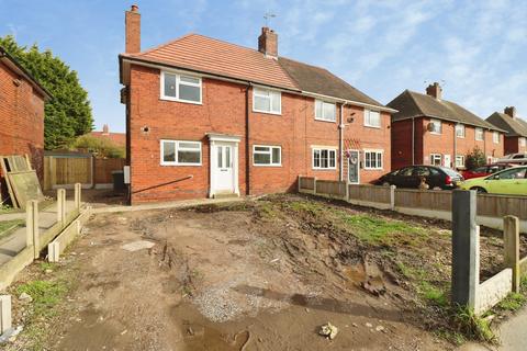 undefined, Chesterfield Road, Chesterfield, S42