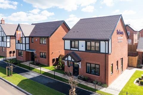 undefined, The Mason at Somerford Gate, Black Firs Lane CW12