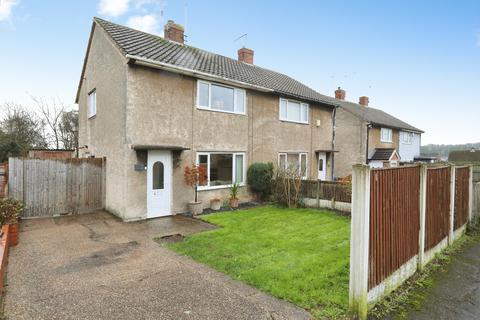 undefined, Kingston Road, Worksop, S81