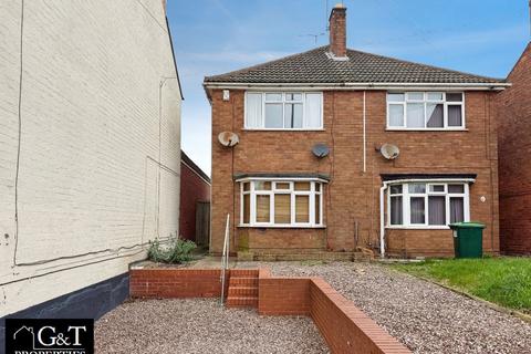 undefined, Highgate Street, Cradley Heath