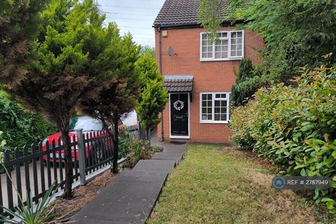 2 bedroom semi-detached house to rent, Central Street, Chesterfield, S41