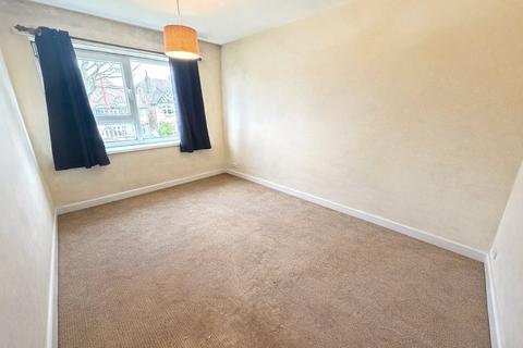 2 bedroom flat for sale, Middleton Hall Road, Birmingham, West Midlands, B30