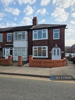 4 bedroom end of terrace house to rent, Swan Meadow Road, Wigan, WN3