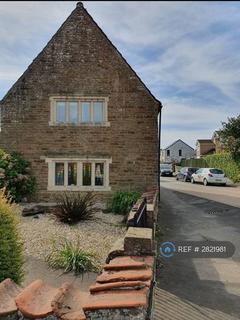 undefined, Pond Street, Grantham, NG31