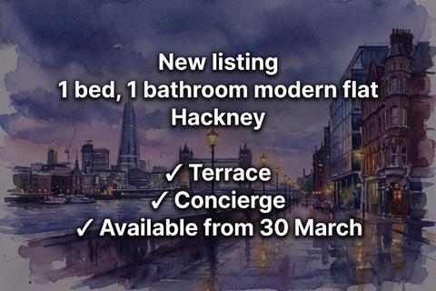 undefined, Coster Avenue