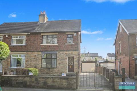 3 bedroom semi-detached house for sale, Burras Road Bradford, BD4 7TE