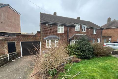 undefined, Brickhouse Road, Rowley Regis B65