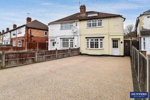 2 bedroom semi-detached house for sale, Kingston Avenue, Wigston