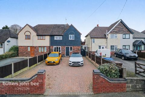 3 bedroom semi-detached house for sale, Oakamoor Road, Stoke-on-Trent