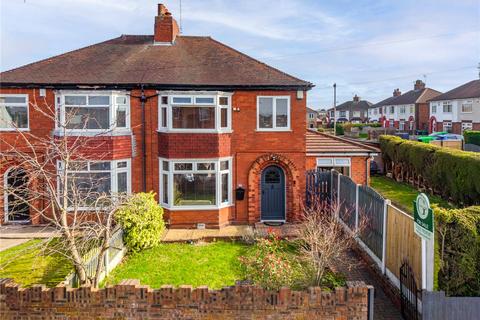 undefined, Little Barn Lane, Mansfield, Nottinghamshire, NG18